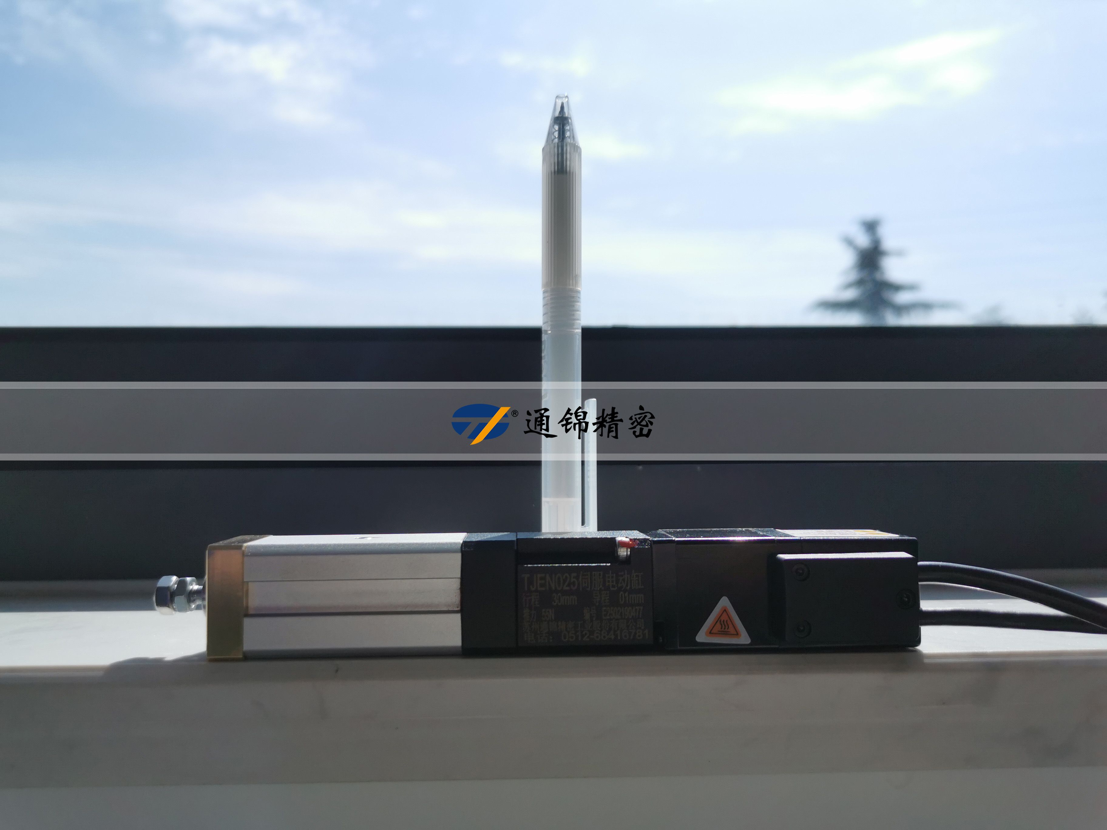 新品問(wèn)世 | 通錦TJEN025小型電動(dòng)缸有多小？
